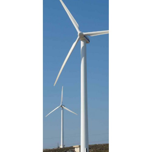 Wind turbine